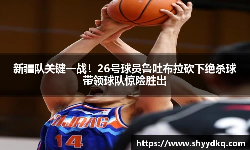 易游体育官方网站