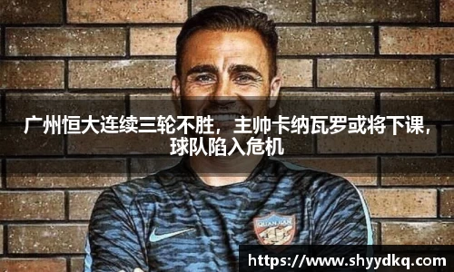 易游体育官方网站