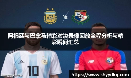 易游体育官方网站