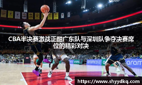 易游体育官方网站