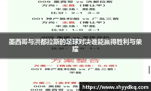 易游体育官方网站