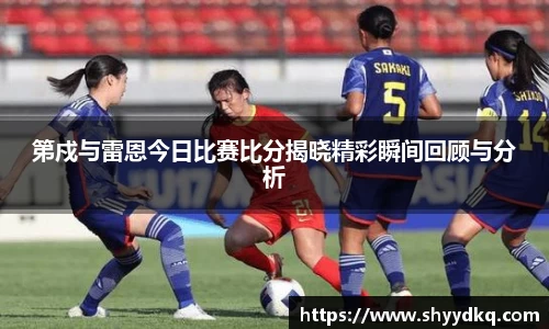 易游体育官方网站