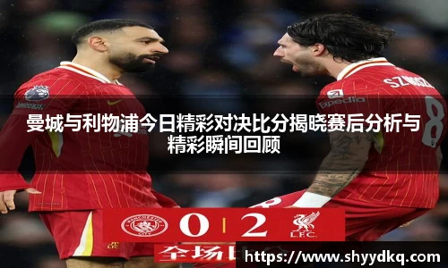 易游体育官方网站