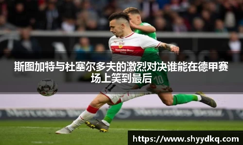 易游体育官方网站