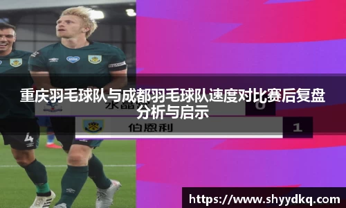 易游体育官方网站